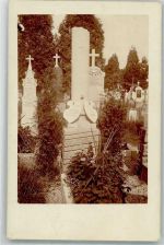 Grabstätte Friedhof Privatfoto AK