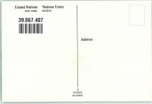 Albanien United Nations Fahne