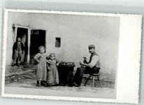 Kinder Schuster Privatfoto AK