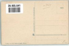 37449 W3421 Zorge - Aufgang mach Hohegeiss