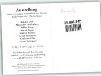 Ausstellung ehem. Frauenklinik der Charite Krankenhaus