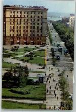 Novosibirsk Foto AK Straße Der rote Prospekt Omnibus
