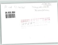 77876 W7594 Kappelrodeck FOTO KEINE AK Hexenfelsen Ort handschriftlich