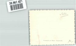 46446 W4240 Emmerich FOTO KEINE AK Geschäft Auto Kahsstrasse Ort lt. Stempel
