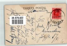 Malaga 1926 Foto AK Elektrizitätswerk