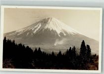 Tokyo Tokio Foto AK Fuji