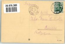 56346 W5421 Loreley 1910 - Rheinschiff Raddampfer unterhalb des Loreley-Felsens