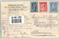 Athen Athenes 1925 Foto AK Denkmal Erechtée