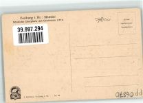 W7800 Freiburg im Breisgau Nördliche Chorpforte m. Grundstein Nr. 89 Elchlepp