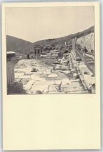 Delphi - Heilige Straße