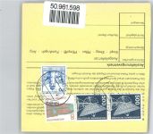 25436 W2082 Moorrege b Uetersen KEINE AK Paketkarte