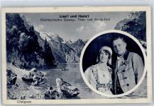 83471 W8240 Königssee b Berchtesgaden - Gesangs Duo Liesl und Hansl