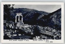 Delphi