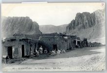 El Kantara - Le Village Blane