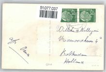 53639 W5330 Siebengebirge - Leporello, Eisenbahn
