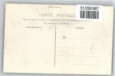 34000 Montpellier - Institute Mutualiste