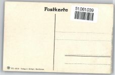 75433 W7133 Maulbronn - Pfründhaus, Faustturm