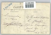 25870 Venise - Rue de Lilie