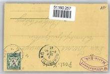 83313 W8227 Maria Eck , Kr Traunstein, Oberbay - Kloster Maria Eck