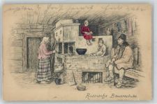 Russland Bauernstube Asiat.Volkstyp Künstlerkarte