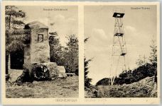 31073 W3223 Grünenplan , Flecken Delligsen - Raabe-Denkmal, Raabe-Turm