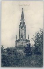 24937 W2390 Flensburg - Düppel-Denkmal