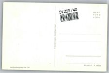 17459 O2225 Koserow - Strand AKU1