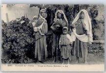 junge Frauen Arab. Volkstyp