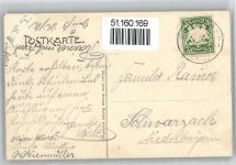 95695 W8591 Ebersberg , Oberpf - Kirche, Ortsansicht