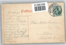 23714 W2423 Malente-Gremsmühlen - Partie im Steinbusch