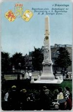 2491 ´s-Gravenhage - Denkmal Konigin Emma