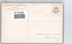 Liebespfand T.S.N. Nr. 104 Solomko, S.
