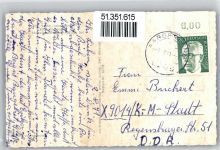 65326 W6209 Hausen über Aar