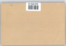 O7291 Trossin auf Brief über Küstrin Landpost KEINE AK