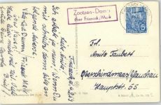 14662 O1551 Zootzen Damm - Landpoststempel Hund