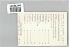 21256 W2111 Handeloh - Hotel und Gasthaus Fuchs AKU1
