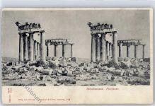 Parthenon Griechenland Stereokarte