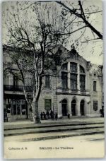 10700 Salon 1917 - Theater