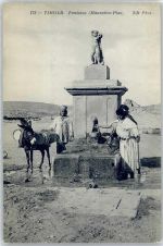 Timgad - Brunnen Mannecken Piss