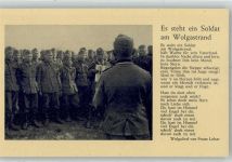 Es steht ein Soldat am Wolgastrand Soldatenlied WK II