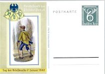 Privatganzsache