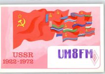 Moskau Moskwa Funk