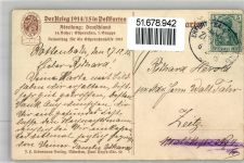Gerdauen Schelesnodoroschny 1915 Winter WK I Bahnpost Erfurt-Sallfeld-?