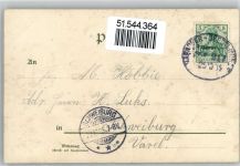 27568 W2850 Geestemünde 1905 - Fischereihafen Bahnpost