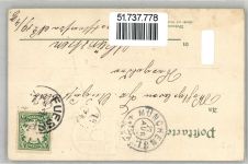 87645 W8959 Hohenschwangau Prägedruck