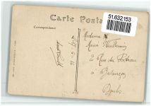 27300 Bernay - Le College