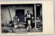 Skopje Uskub - Tracht Mazedonischer Bauer