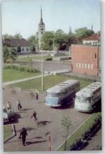 Auto Omnibus FOTO KEINE AK