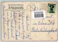 1070 Wien 7. Bezirk, Neubau