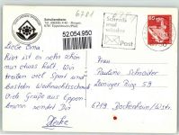 66957 W6781 Eppenbrunn - Schullandheim Minigolf Ringstraße